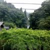 30ｍの落差