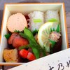 木乃婦のお弁当