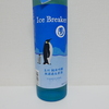IceBreaker（玉川）