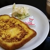 20150613 朝ご飯（フレンチトースト）
