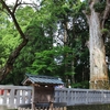 霧島神社。