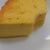 バジルのシフォンケーキ