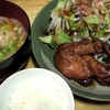 我が家ごはん♪