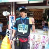 ビールで祝杯