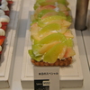 その日のスペシャル