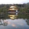 '10/01/06 16:50 の金閣寺