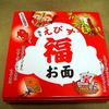 えびす福お面　箱