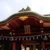 西宮えびす神社