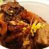 藤久　鰤大根