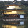 '10/01/06、16:50 の金閣寺