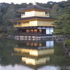 '10/01/06. 16:50　の金閣寺