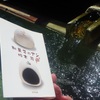今回の読書、和菓子のお話って少ないような～