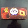 Lady Borden生チョコ