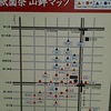 四条烏丸交差点の「祇園祭 山鉾マップ」