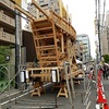 祇園祭 山鉾巡行の殿(しんがり)です