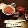 ようやく、鬼門をクリア