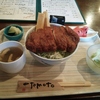 一軒が限界…