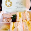 洋食中身