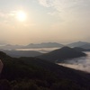 ご来光と共に