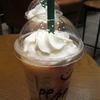 ピーチinピーチ・フラペチーノ