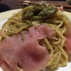 ポルチーニ茸のパスタ