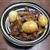鶏レバーの甘辛煮