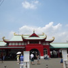 小田急の片瀬江ノ島駅～竜宮城だね～♬