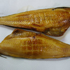 ほっけの干物