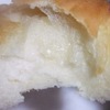 絶妙の塩加減。ハマル美味さ。