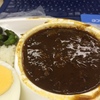 牛筋カレー