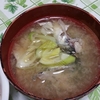 味噌汁