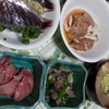 マルアジの刺身他
