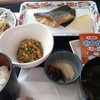 産後 朝食１　和