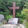 雲仙のキリシタン殉教碑。