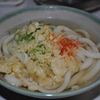 なかにしうどんさんのかけうどん