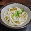 やまうちうどんさんのひやあつ