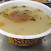 出来上がりのスガキヤラーメン。