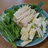 野菜.