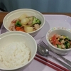 晩飯