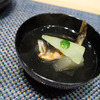 お椀：鮎焼目、冬瓜、青ゆず
