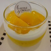 ＴＨＥマンゴー・プリン(夏季品)