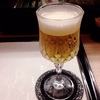 とりあえずビール