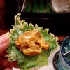 大葉の天婦羅に雲丹をのせてみました