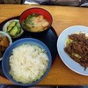 焼き肉定食（４５０円）