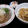20150913 親子丼と冷やしおろしそば