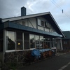 毎年恒例比羅夫旅行のお宿は無人駅