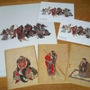 ファイル380円、絵葉書150円