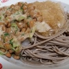 20150915 冷やし納豆おろしそば