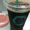 ジャブローコーヒー