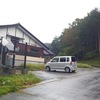 イベント会場